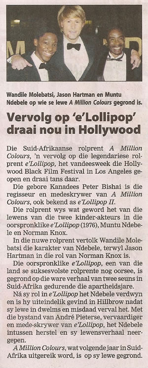Vervolg op e'Lollipop draai in Hollywood
